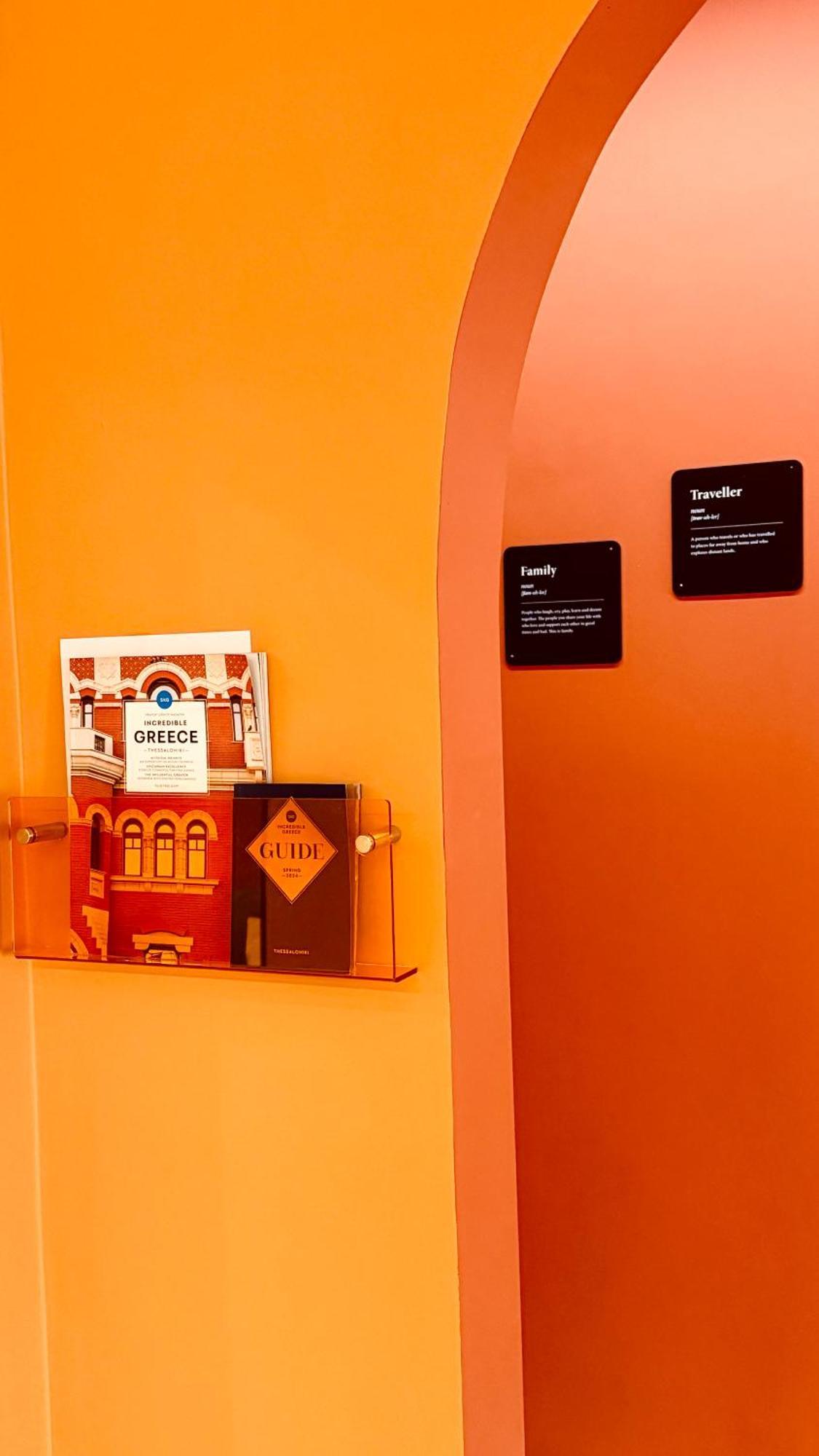 The Arch Suite テッサロニキ エクステリア 写真